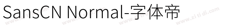 SansCN Normal字体转换